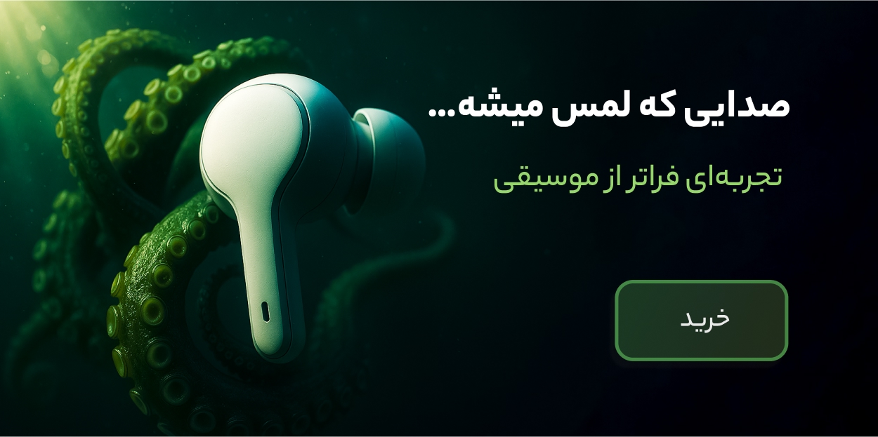 main banner2 mobile