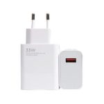 آداپتور 33 وات شیائومی مدل XIAOMI 33W POWER ADAPTER SUIT بدون کابل