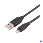 کابل فست شارژ آیفون mns-مدل m012i - تصویر 3