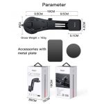 هولدر داشبوردی یسیدو مدل YESIDO C107 Holder - تصویر 5