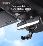 هولدر آینه یسیدو مدل YESIDO C193 REARVIEW MIRROR - تصویر 4