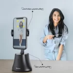 هولدر و پایه نگهدارنده هوشمند یسیدو مدل YESIDO SF10 Holder - تصویر 6