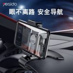 هولدر داشبوردی یسیدو مدل YESIDO C103 Holder - تصویر 7