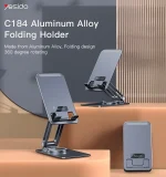 هولدر رومیزی یسیدو YESIDO C184 DESKTOP STAND - تصویر 7