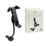 هولدر و شارژر فندکی یسیدو مدل Yesido CH05 Holder - تصویر 6