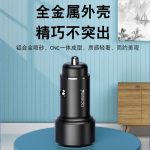شارژر فندکی فست شارژ یسیدو مدل YESIDO Y43 CAR CHARGER 36W - تصویر 6