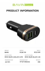 شارژر فندکی باوین مدل BAVIN PC587-PD - تصویر 5