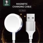 کابل شارژ مغناطیسی اپل واچ گرین مدل Green Magnetic Charging Cable - تصویر 5