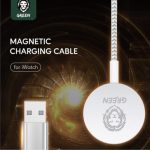 کابل شارژ مغناطیسی اپل واچ گرین مدل Green Magnetic Charging Cable - تصویر 6