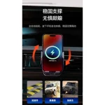 هولدر وایرلس شارژ دریچه کولری جووی مدل WXC55 با 6 ماه گارانتی - تصویر 4