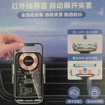 هولدر وایرلس شارژ دریچه کولری جووی مدل WXC55 با 6 ماه گارانتی - تصویر 6