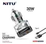 شارژر فندکی 30W نیتو مدل NITU NDC32 FAST CHARGING - تصویر 2