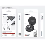 پک چندکاره 9 در 1 نیتو NITU NN33 - تصویر 2