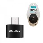 مبدل OTG تایپسی کلومن مدل KOLUMAN K-OT03 USB To Type-c