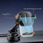 هولدر داشبوردی یسیدو مدل YESIDO C261 CAR HOLDER - تصویر 7
