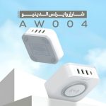 شارژر وایرلس رومیزی 32 وات 4 پورت الدینیو مدل LDNIO AW004 - تصویر 4