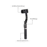 مونوپاد و سه پایه یسیدو مدل YESIDO SF14 SELFIE STICK - تصویر 4