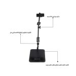 هولدر رومیزی کلومن مدل KOLUMAN K-HD030 با گارانتی - تصویر 5
