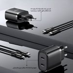 کله شارژر 20 وات به همراه کابل Lightning/TypeC یسیدو YESIDO YC54 - تصویر 6