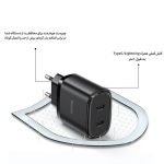 کله شارژر 20 وات به همراه کابل Lightning/TypeC یسیدو YESIDO YC54 - تصویر 8