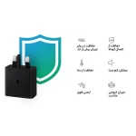 شارژر اصلی دیواری 45 وات سامسونگ با کابل 1.8 متری SAMSUNG EP-T4510 - تصویر 5