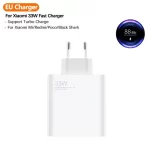 آداپتور 33 وات شیائومی مدل XIAOMI 33W POWER ADAPTER SUIT بدون کابل - تصویر 3