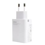 آداپتور 33 وات شیائومی مدل XIAOMI 33W POWER ADAPTER SUIT بدون کابل - تصویر 4