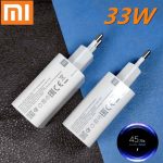 آداپتور 33 وات شیائومی مدل XIAOMI 33W POWER ADAPTER SUIT بدون کابل - تصویر 5