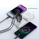 آداپتور 20 وات یسیدو مدل YC50 به همراه کابل تایپسی به تایپسی - تصویر 6
