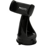هولدر داشبوردی یسیدو YESIDO C1 CAR HOLDER