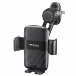 هولدر دریچه کولر یسیدو مدل YESIDO C242 CAR HOLDER