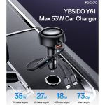 شارژر فندکی 53 وات یسیدو YESIDO Y61 - تصویر 3