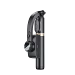 مونوپاد و سه پایه یسیدو مدل YESIDO SF14 SELFIE STICK