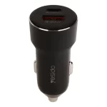 شارژر فندکی 50 وات یسیدو YESIDO Y64 - تصویر 4