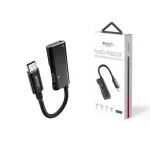 تبدیل جک 3.5 به آیفون یسیدو مدل YESIDO YAU11 AUDIO ADAPTER - تصویر 6