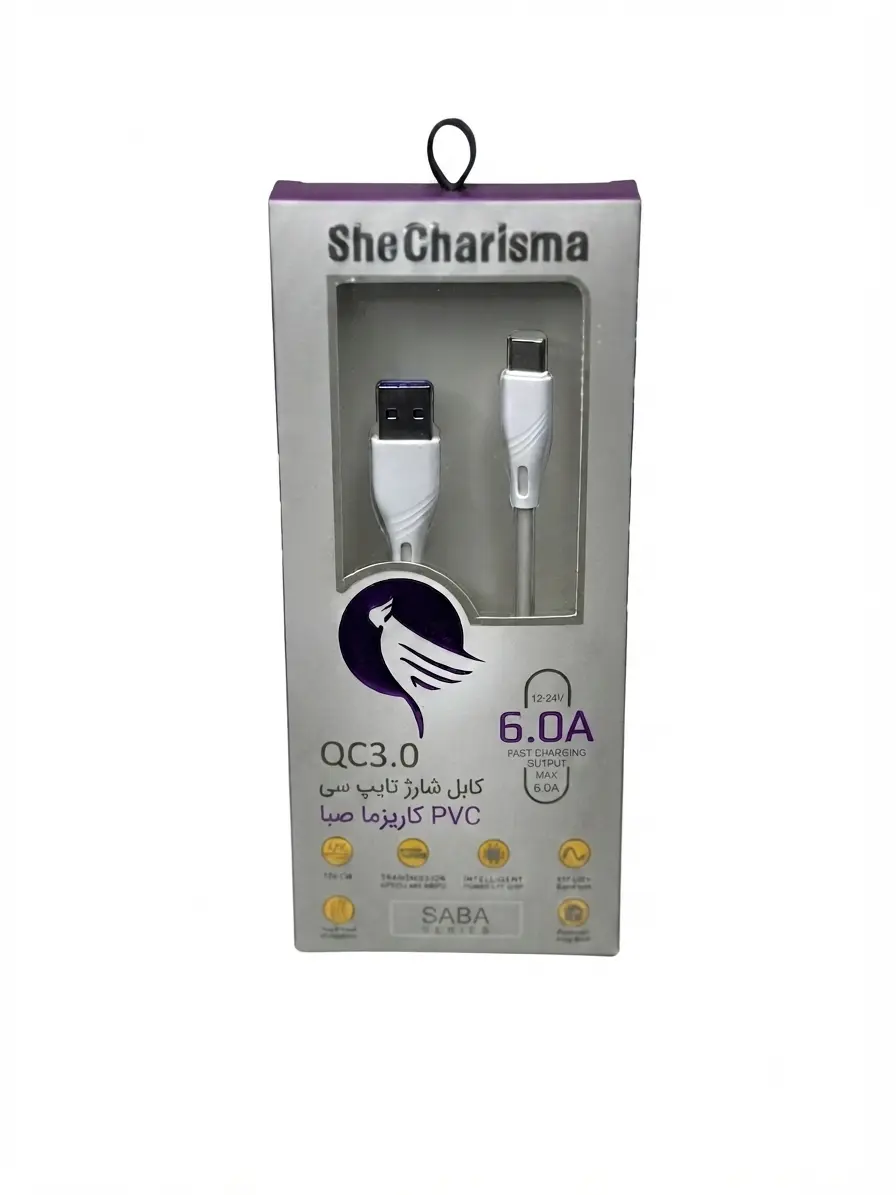 type c Saba pvc 2